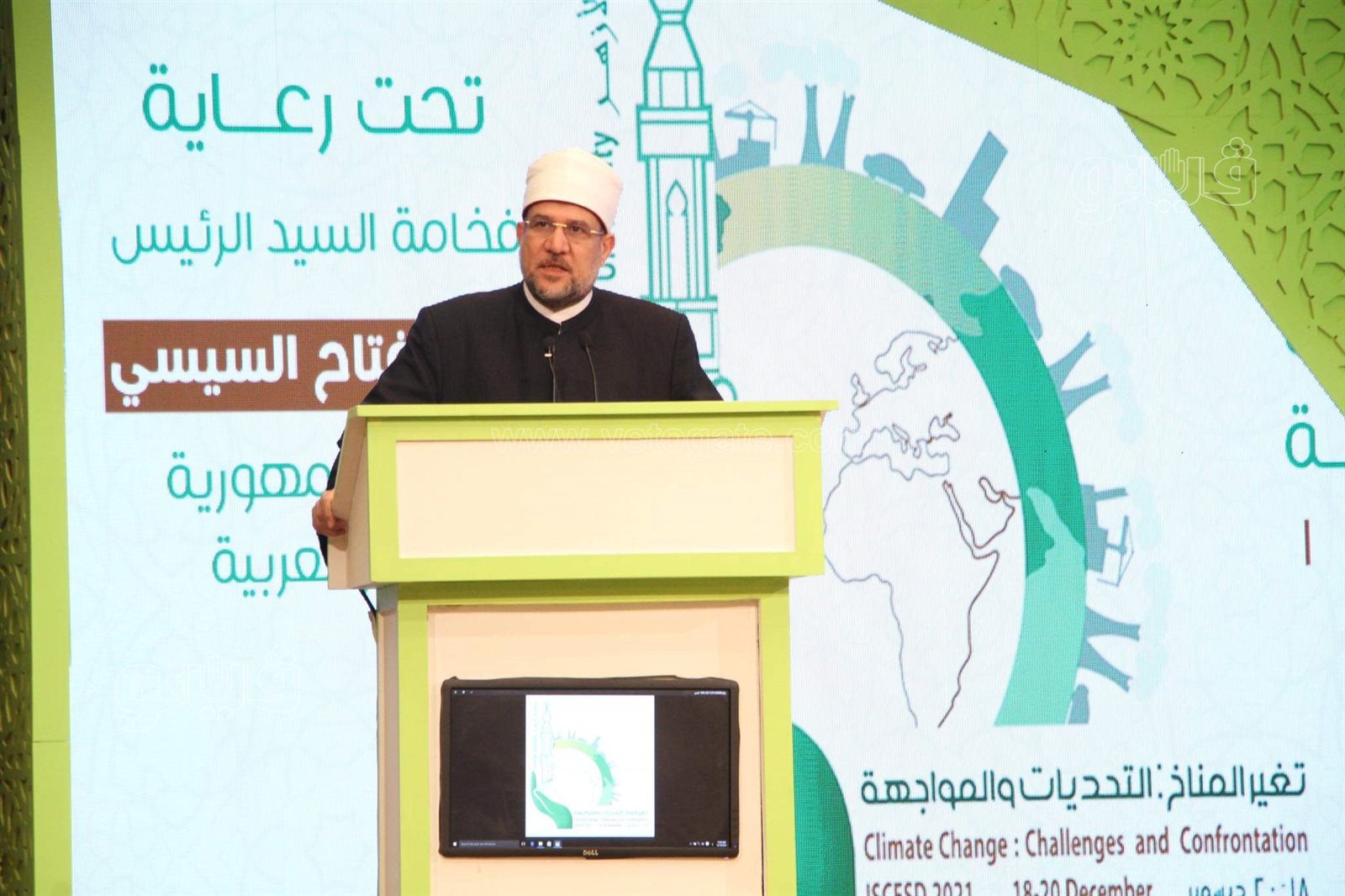 مؤتمر جامعة الأزهر (3)