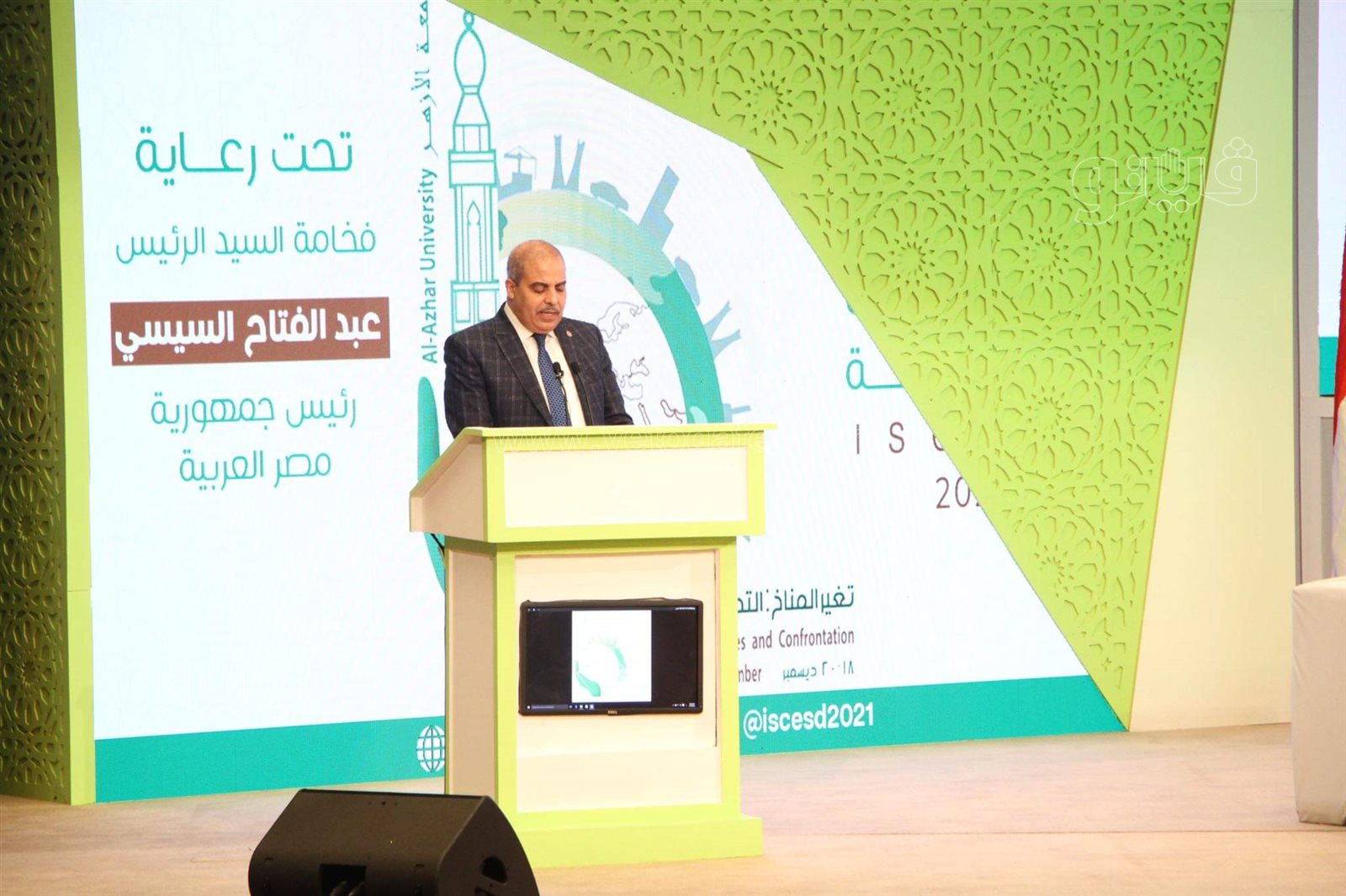 مؤتمر جامعة الأزهر (18)