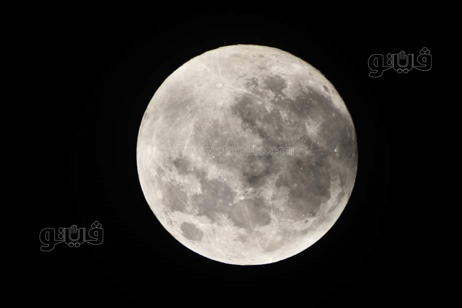 القمر البارد  (2)