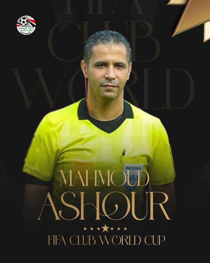 محمود عاشور، فيتو