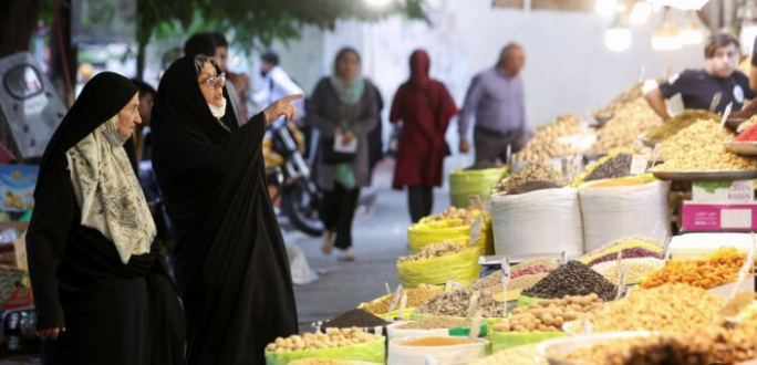 تأثير الحرب الإيرانية على السلع، فيتو