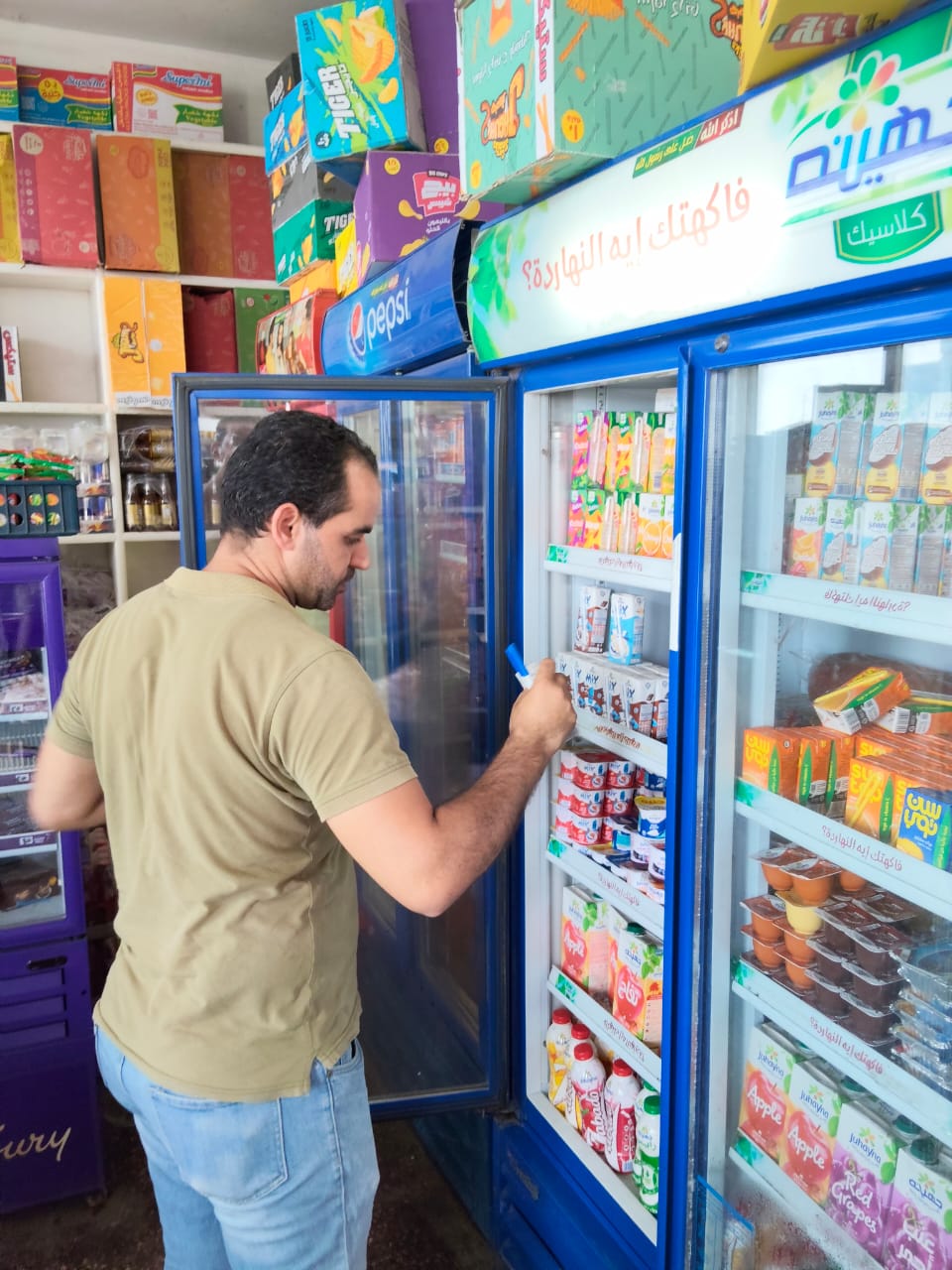 جانب من الحملات، فيتو