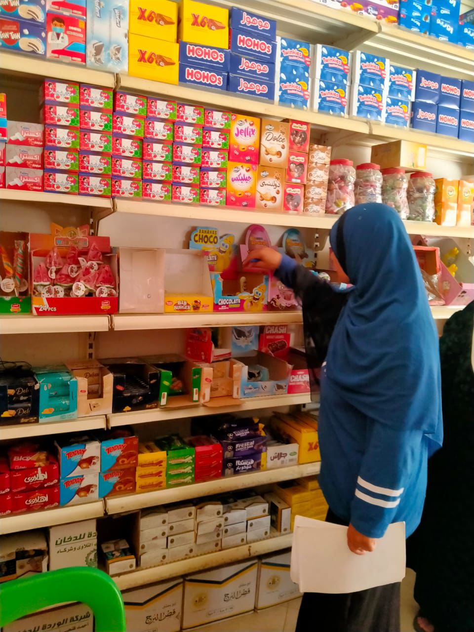 جانب من الحملة، فيتو