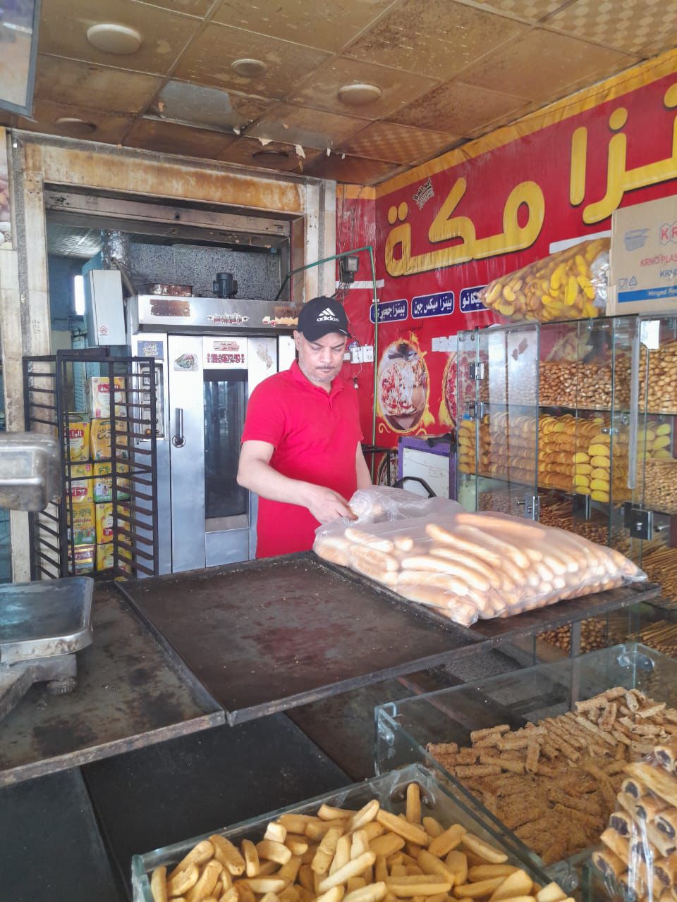 جانب من الحملة، فيتو