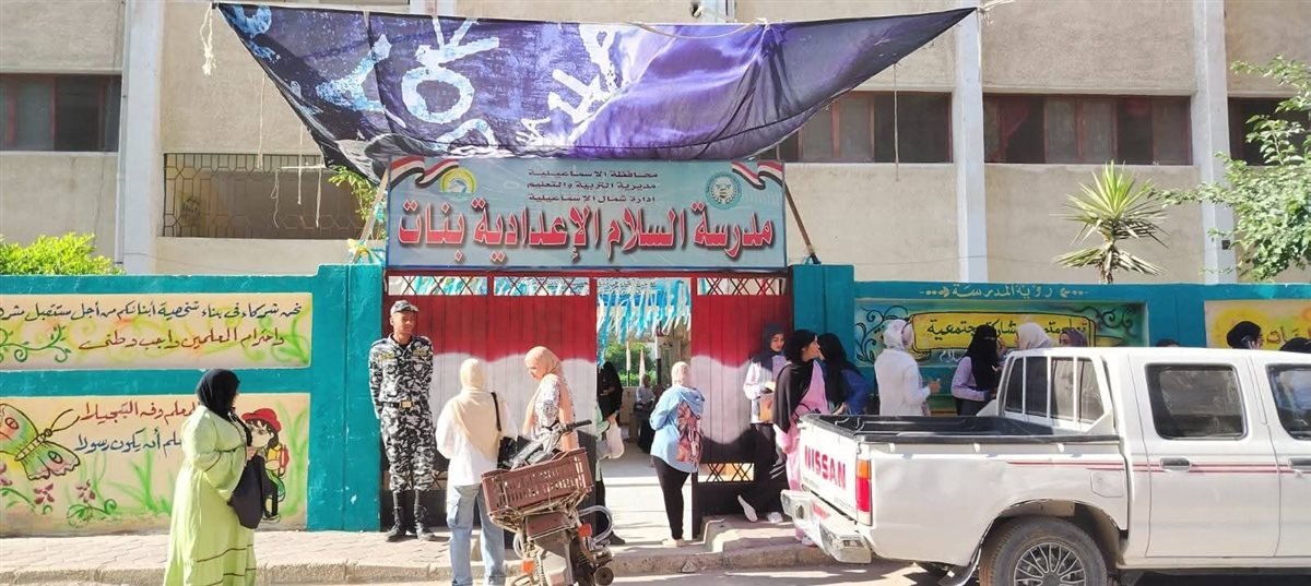 جانب من توافد الطلاب، فيتو