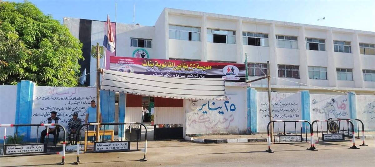 جانب من توافد الطلاب، فيتو