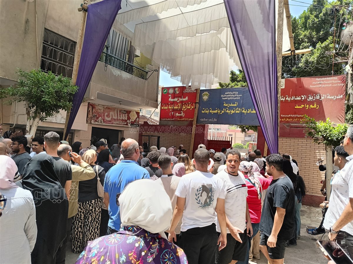 طلاب ثانوية الشرقية،فيتو