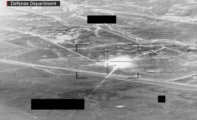 ضربة أمريكا على إيران، فيتو