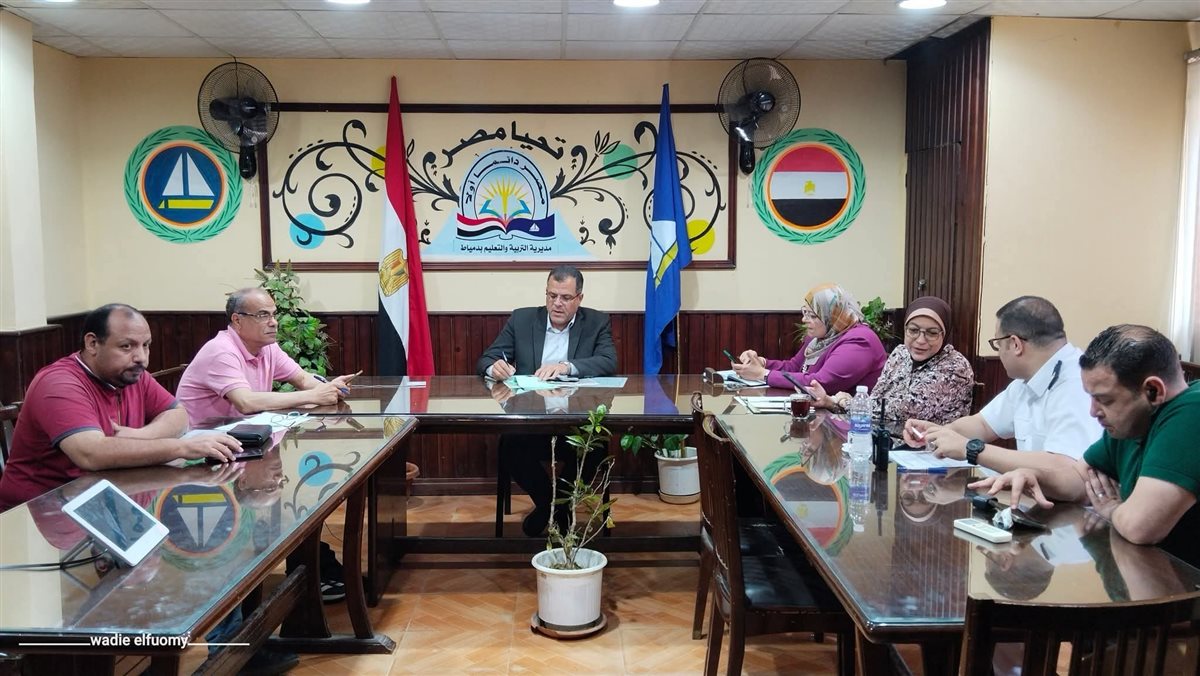 غرفة عمليات الثانوية العامة بدمياط