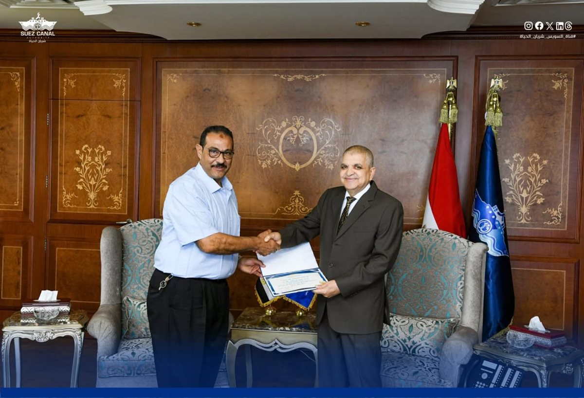 جانب من مراسم التكريم،فيتو