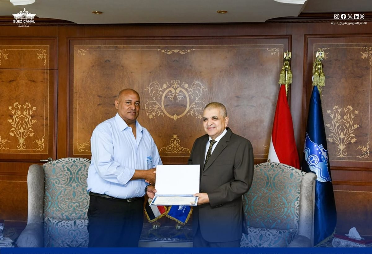 جانب من مراسم التكريم،فيتو