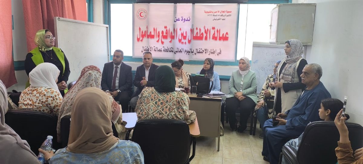 ندوة حول عمال الاطفال بالقليوبية، فيتو