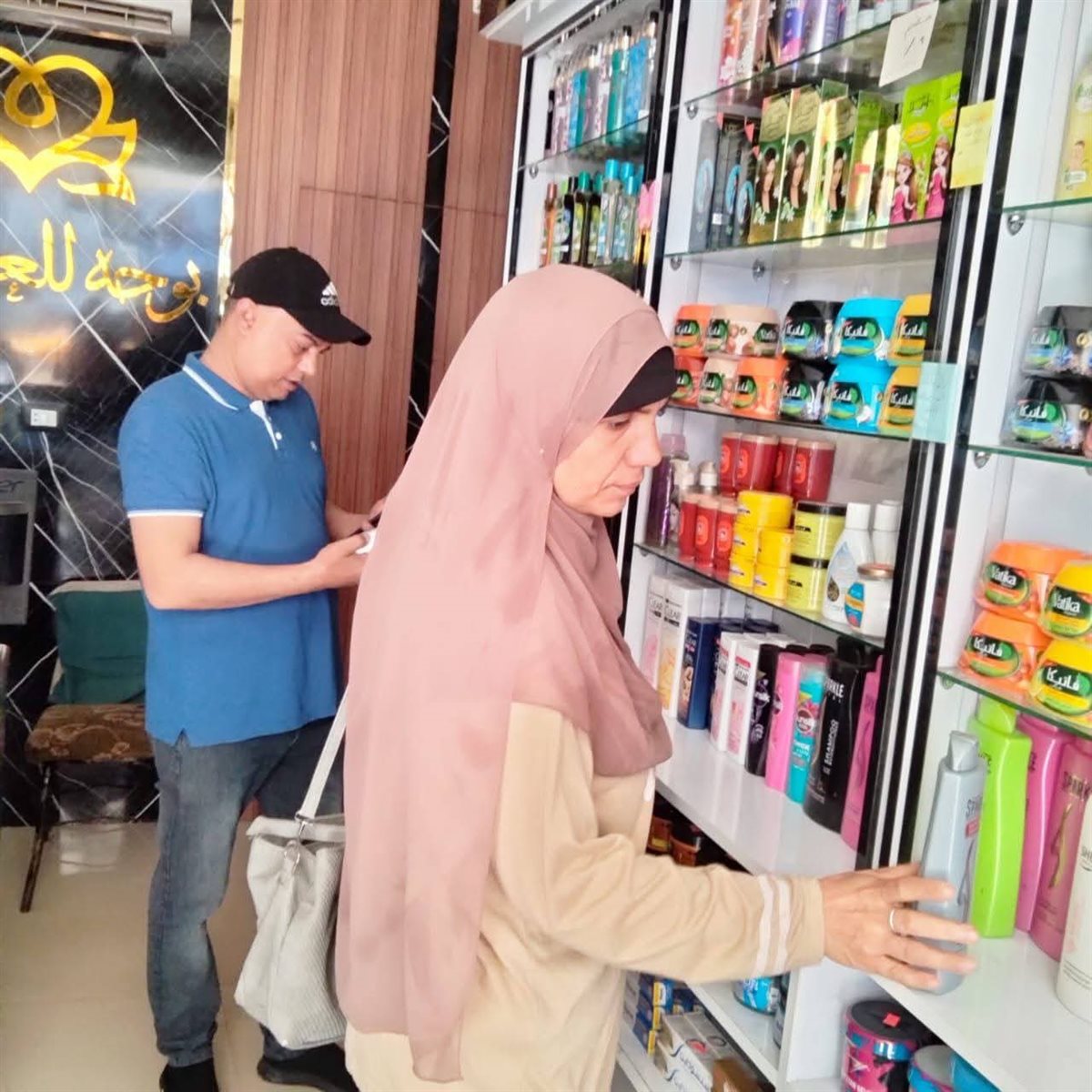 جانب من الحملات التموينية، فيتو