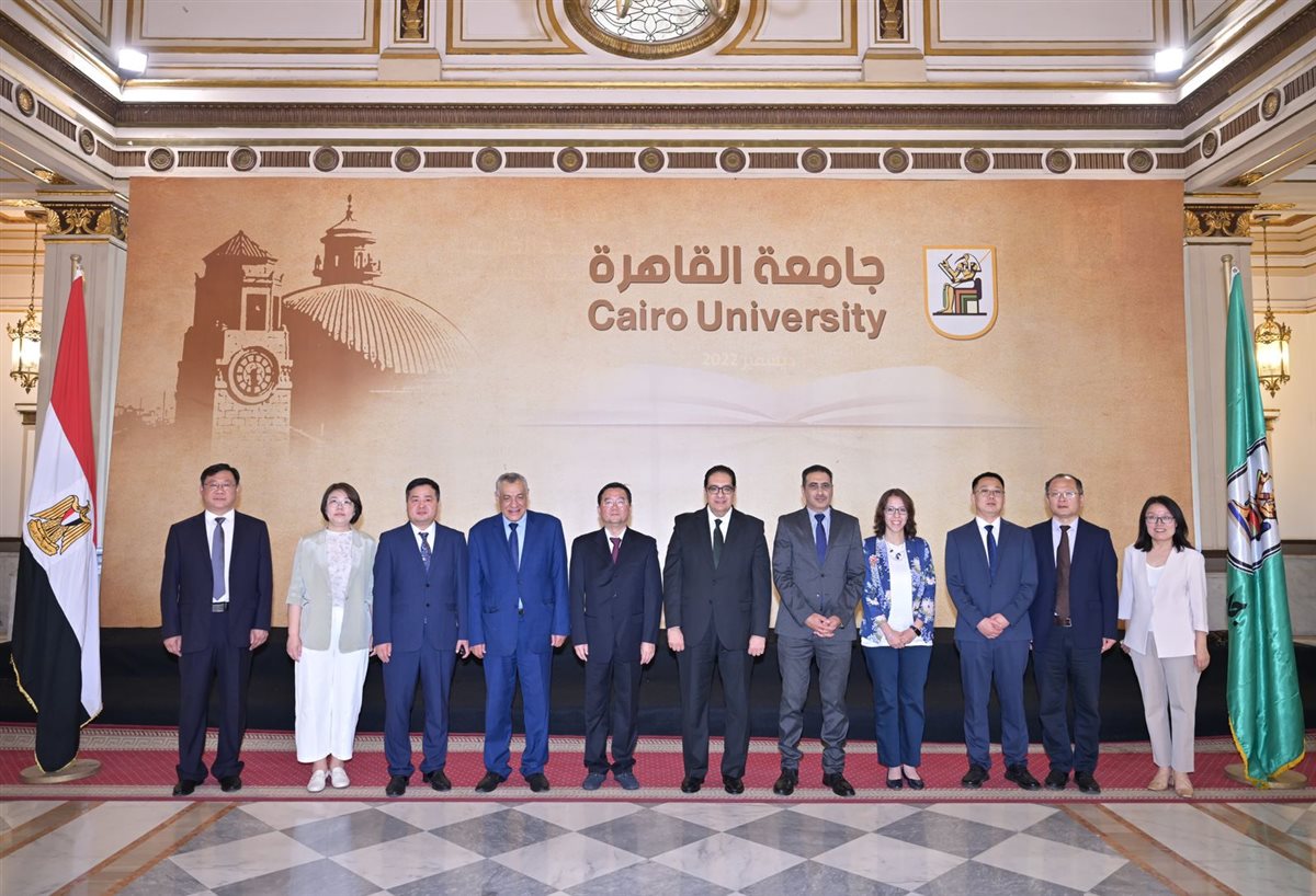 وفد جامعة شاندونغ الصينية بجامعة القاهرة