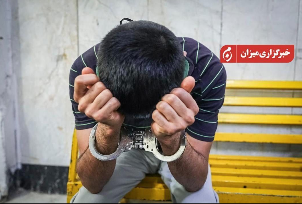 لحظة محاكمة وإعدام جاسوس الموساد محمد أمين مهدوي شايسته، فيتو