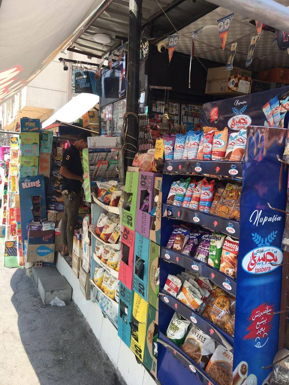 جانب من الحملة، فيتو