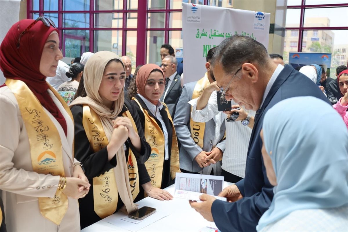 فعاليات مؤتمر ريادة الأعمال بجامعة 6 أكتوبر