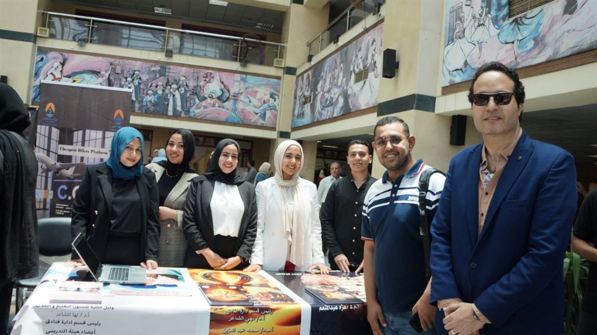 فعاليات مؤتمر ريادة الأعمال بجامعة 6 أكتوبر