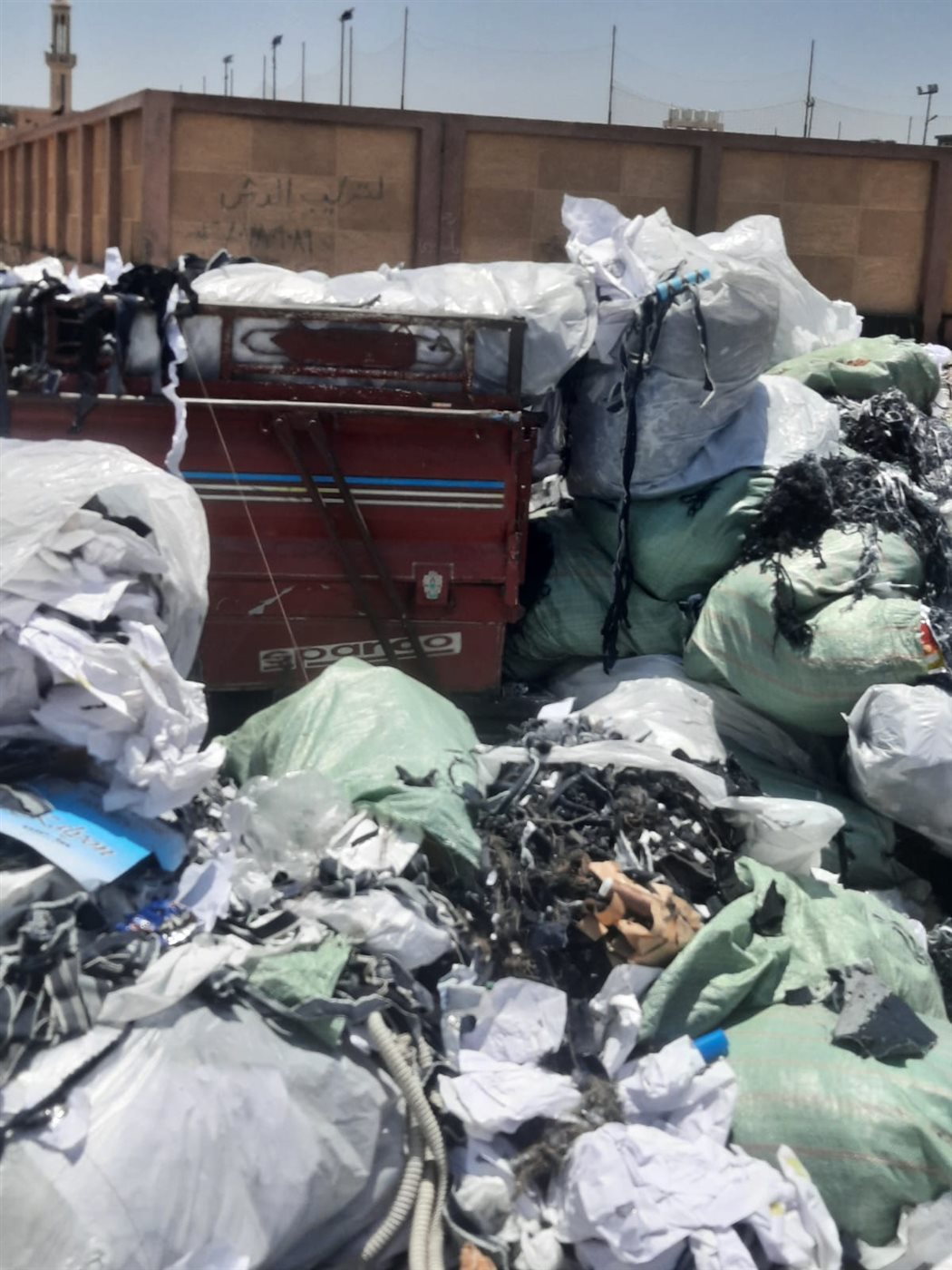 السيارة خلال ضبطها،فيتو