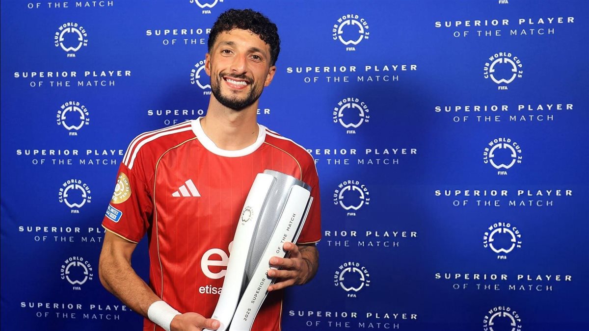 وسام أبو علي، فيتو