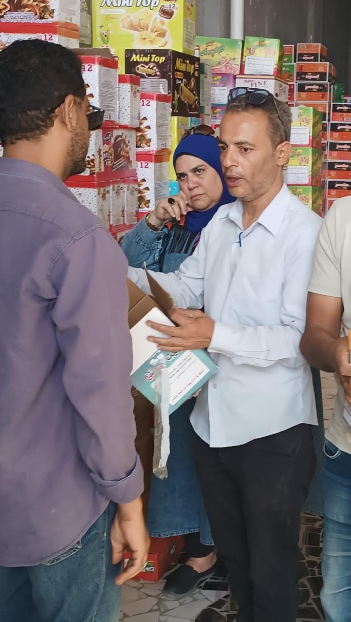 حملة رقابية لصحة بني سويف