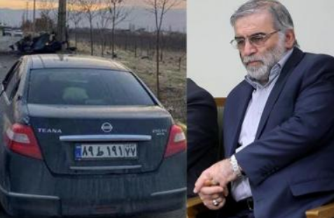 مقتل عالم ذرة إيراني في الحرب، فيتو