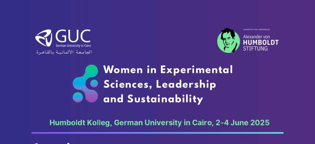 طالبة بالألمانية الدولية تبتكر تصميم هوية بصرية لمؤتمر دولي