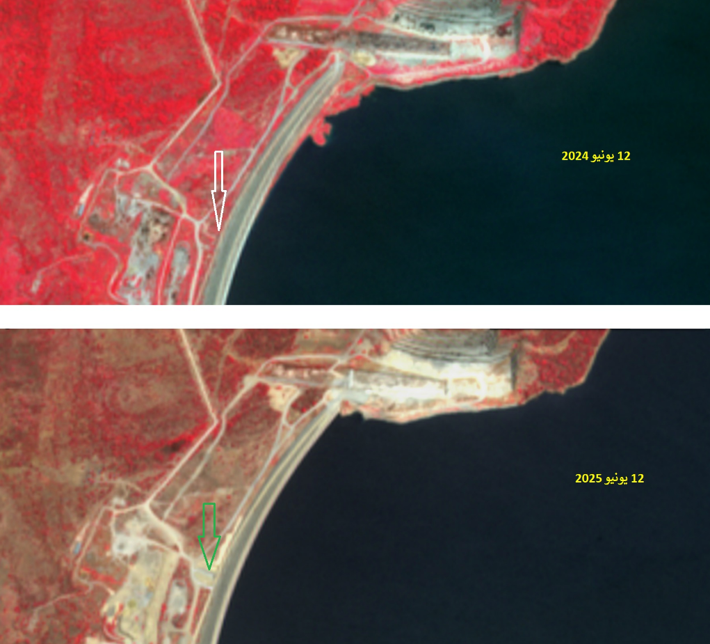 أعمال خرسانية جديدة في سد السرج، فيتو