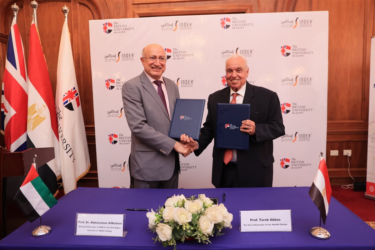 الجامعة البريطانية توقع بروتوكول تعاون لتنظيم المؤتمرات
