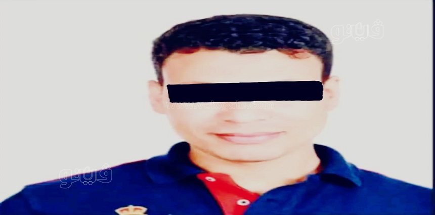 المتهم،فيتو