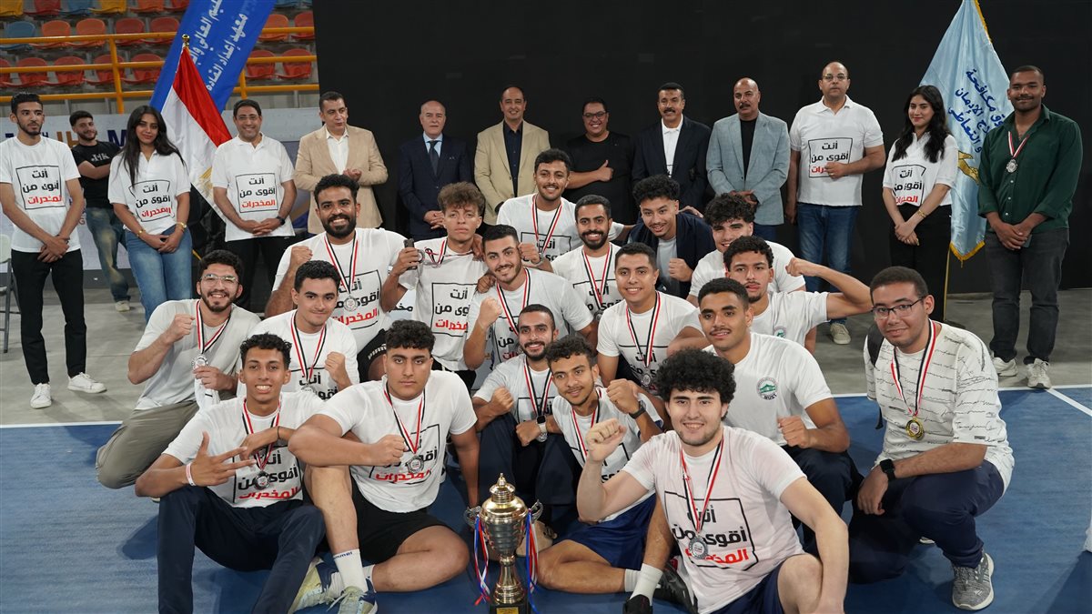 فعاليات اليوم الوطني لمكافحة المخدرات