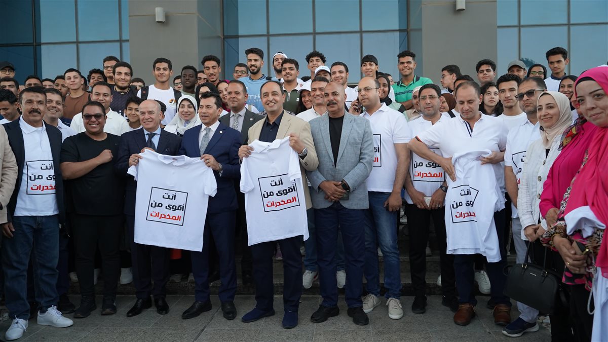 فعاليات اليوم الوطني لمكافحة المخدرات