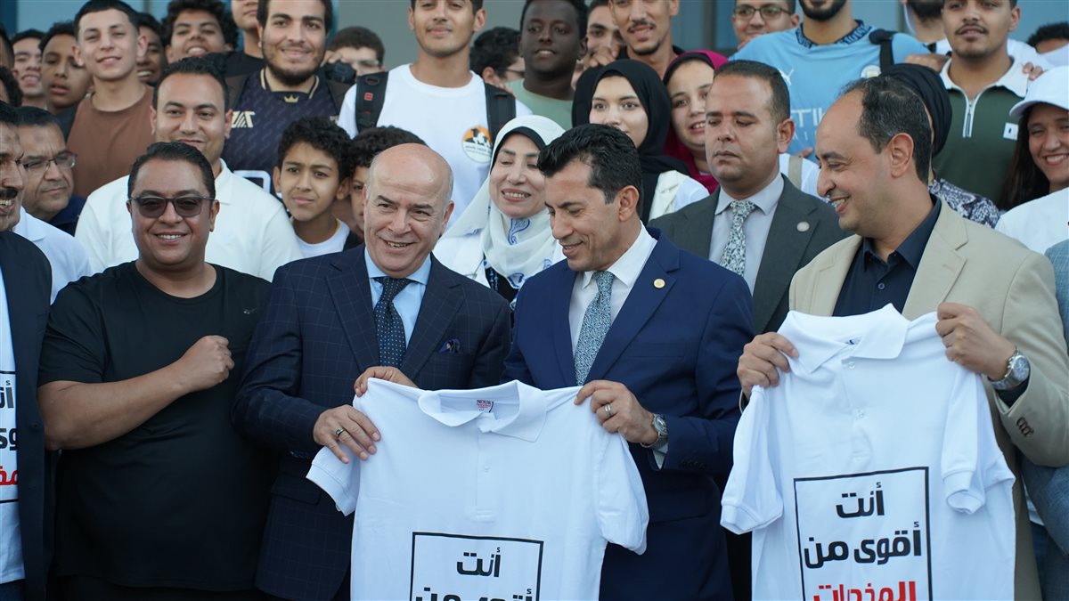 فعاليات اليوم الوطني لمكافحة المخدرات