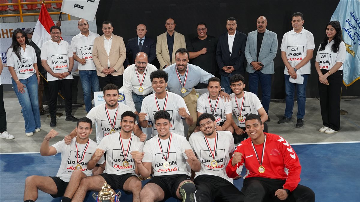 فعاليات اليوم الوطني لمكافحة المخدرات