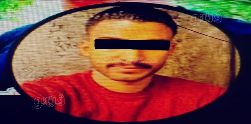 المتهم الثاني،فيتو