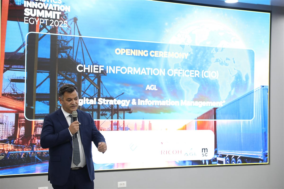 قمة الابتكار في اللوجستيات مصر 2025