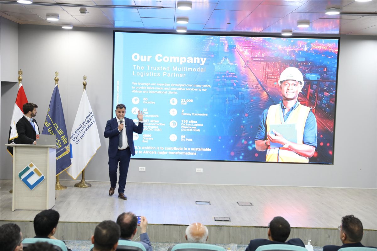 قمة الابتكار في اللوجستيات مصر 2025