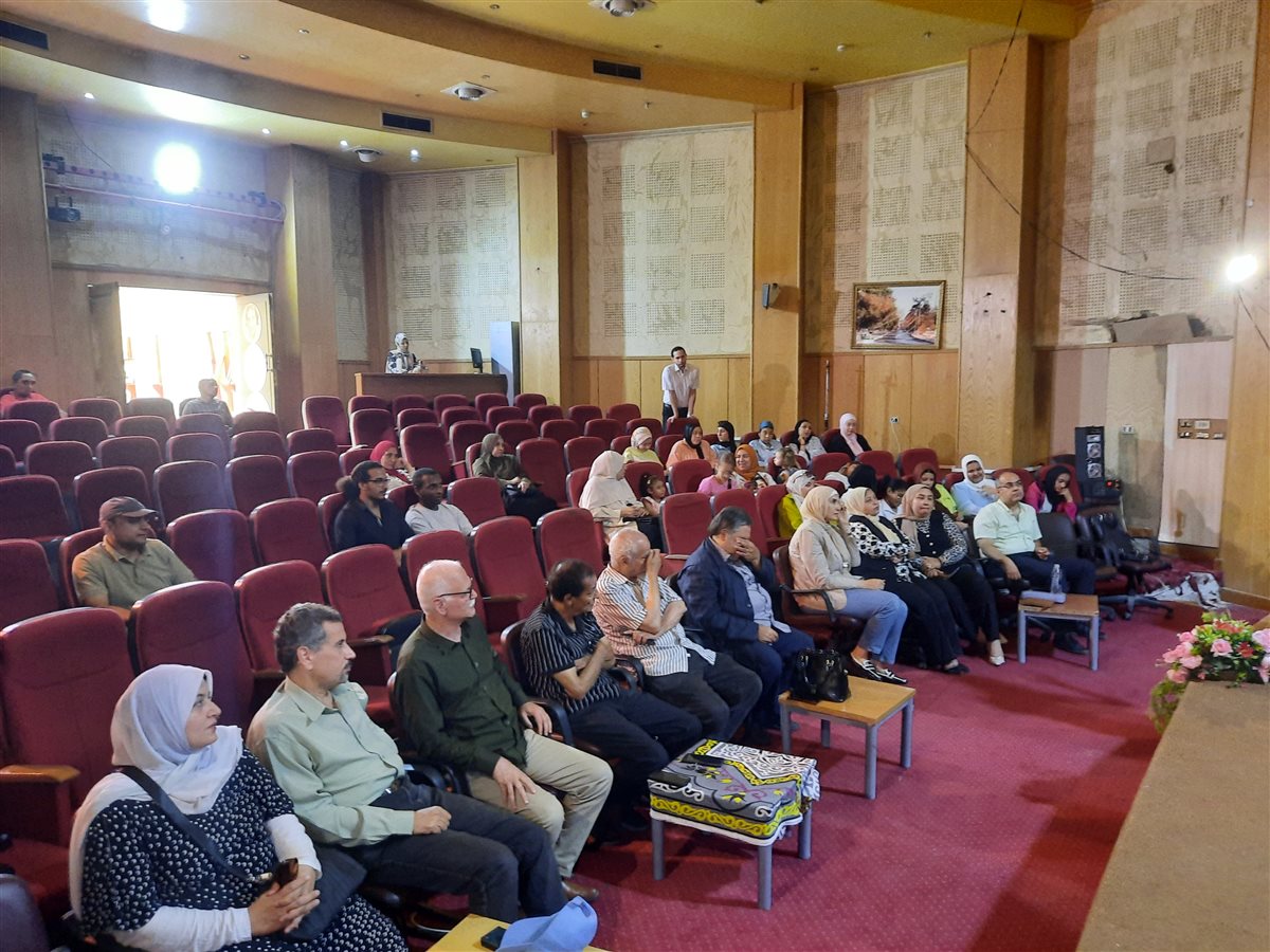 جانب فعاليات الندوة، فيتو