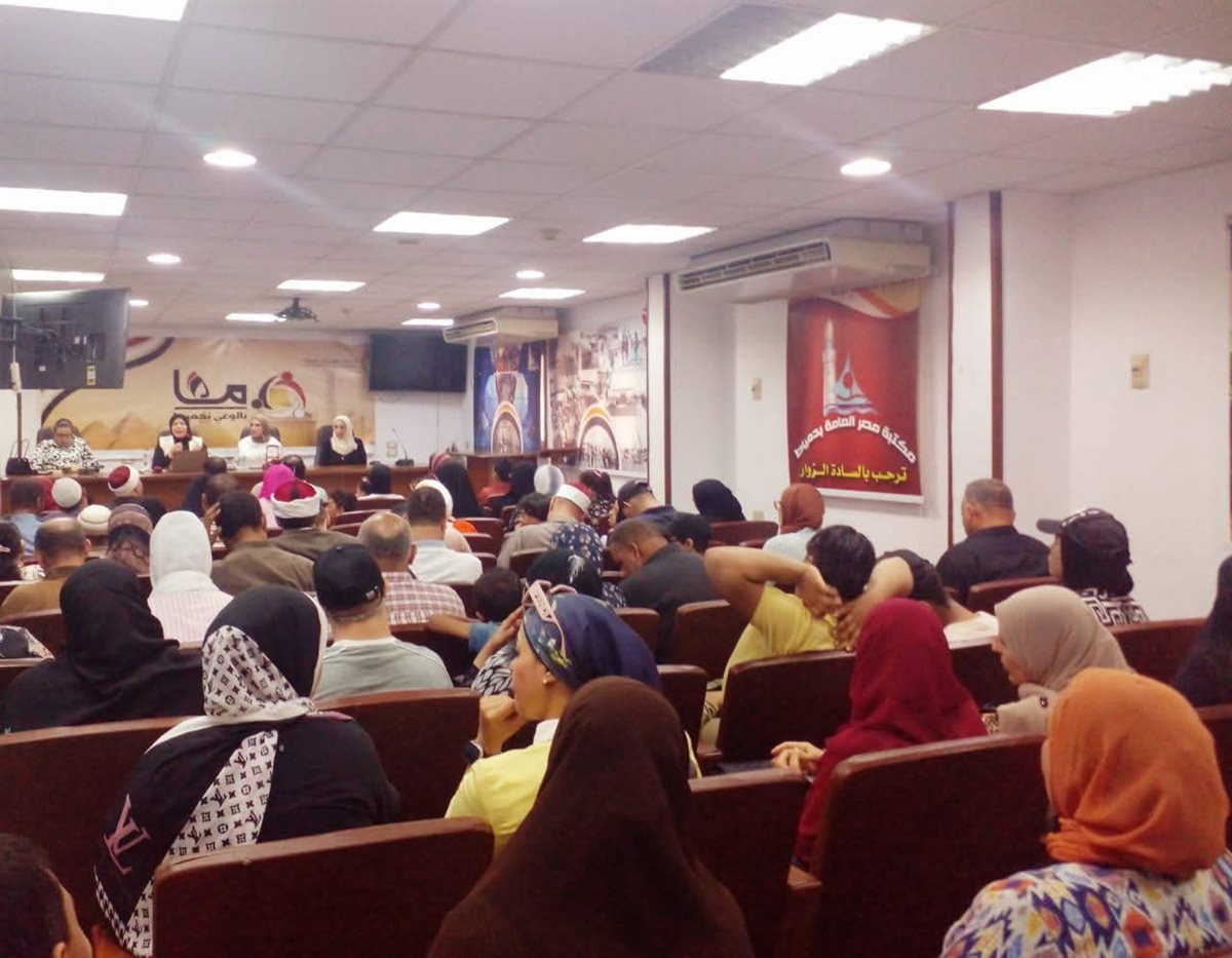 دمياط تختتم ندوة 