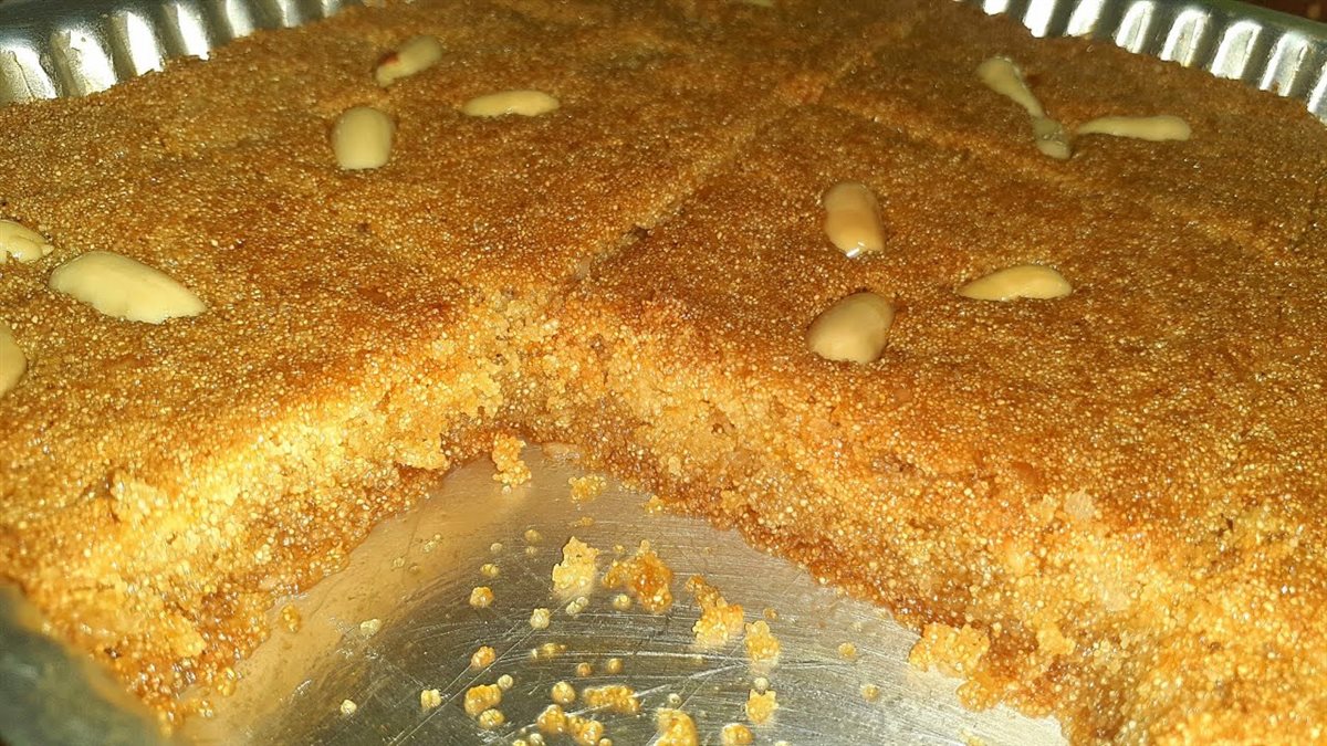 البسبوسة الاحترافية