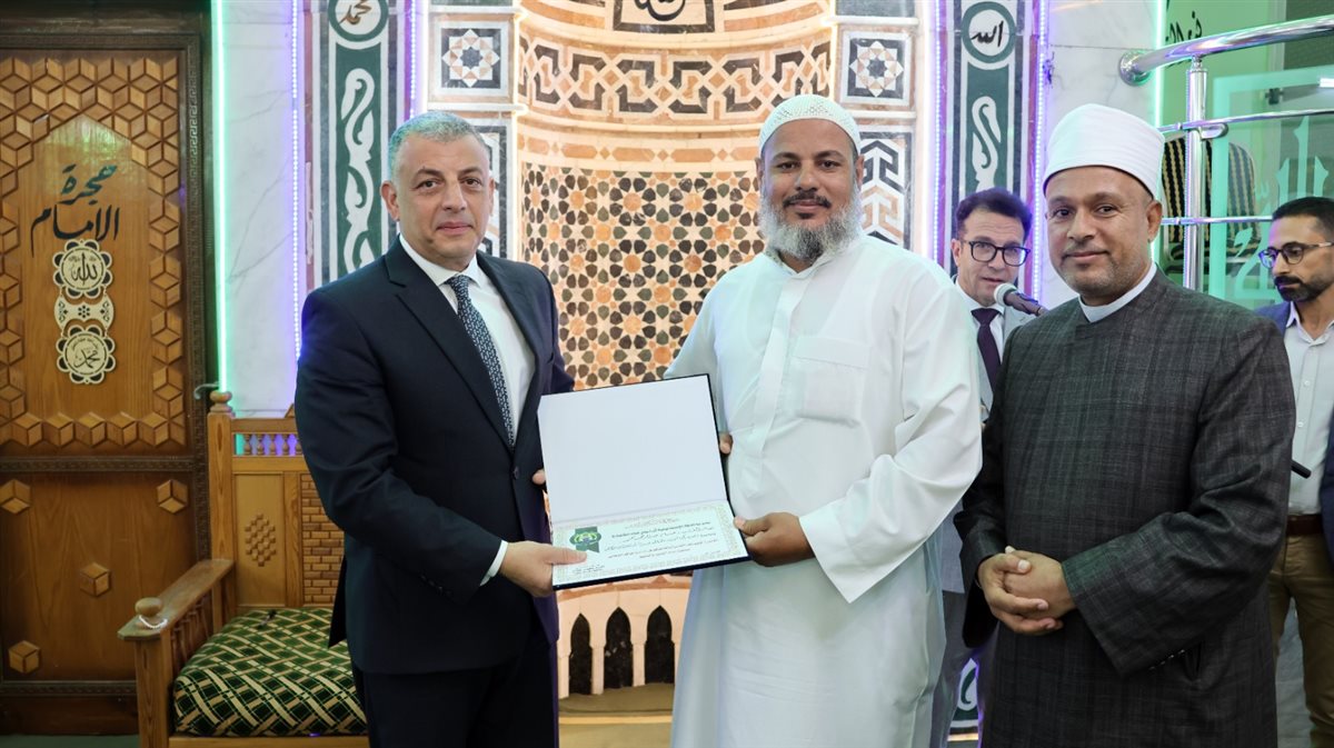 جانب من الاحتفال، فيتو