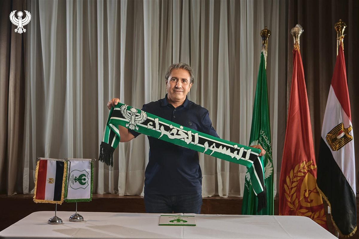 الجهاز الفني الجديد للمصري