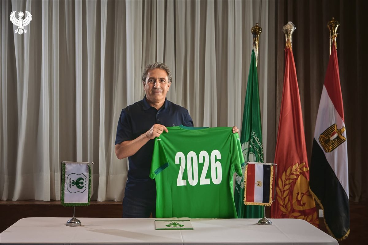 الجهاز الفني الجديد للمصري