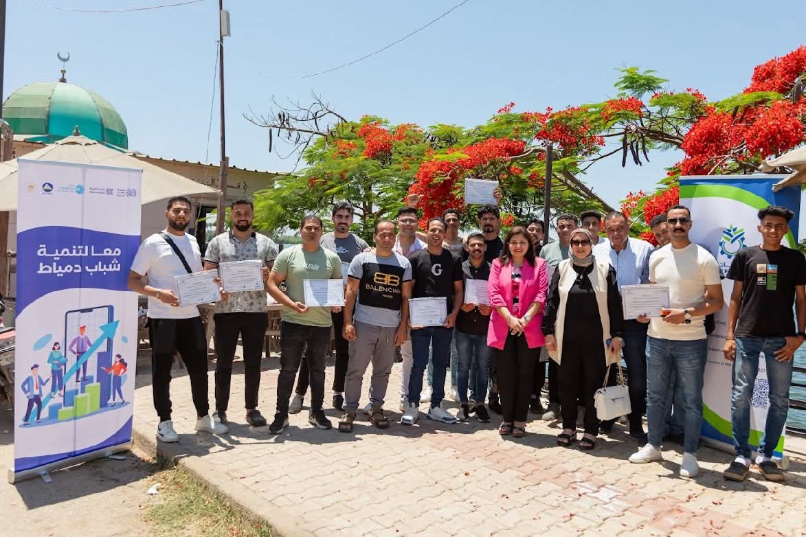اختتمت غرفة الصناعات الغذائية دورة تدريبية مجانية بدمياط