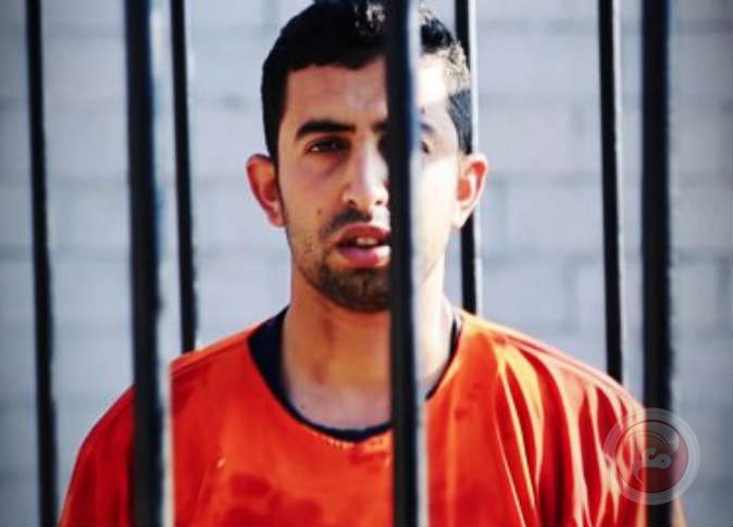 معاذ الكساسبة