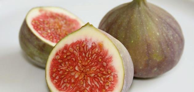 فوائد التين للصحة