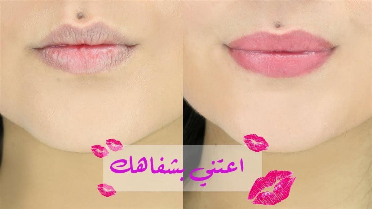 نصائح للعناية بالشفاه