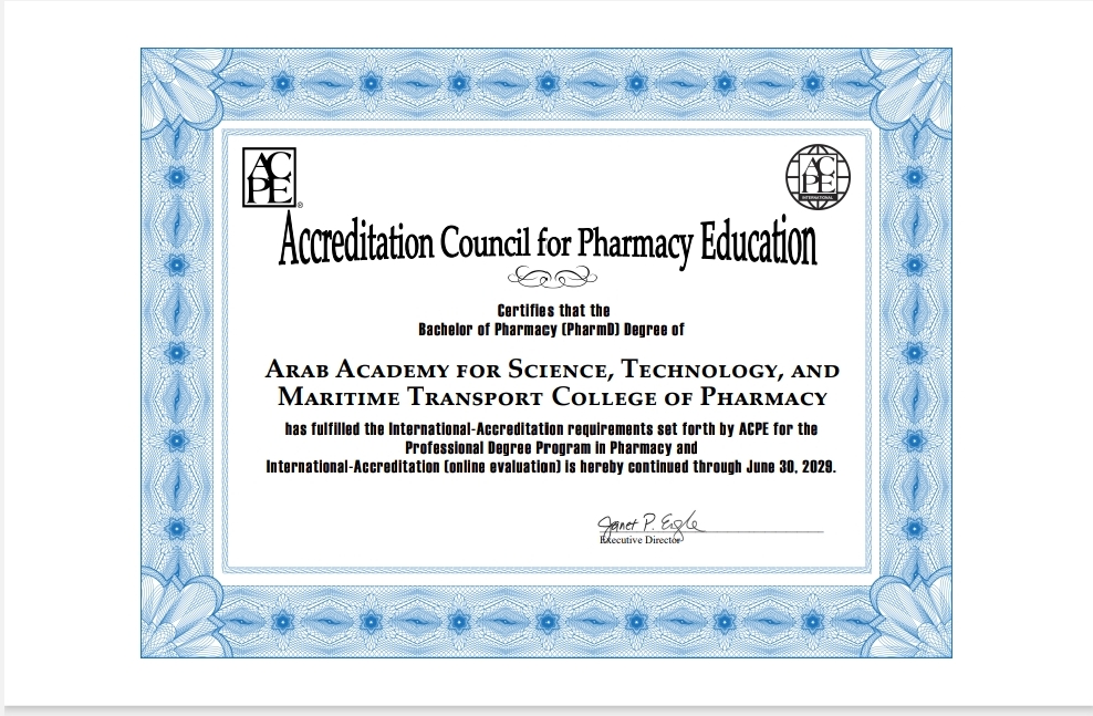 اعتماد صيدلة الأكاديمية العربية من مجبس الصيدلة الأمريكية