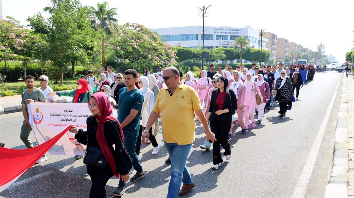 جانب من فعاليات الاحتفالية، فيتو