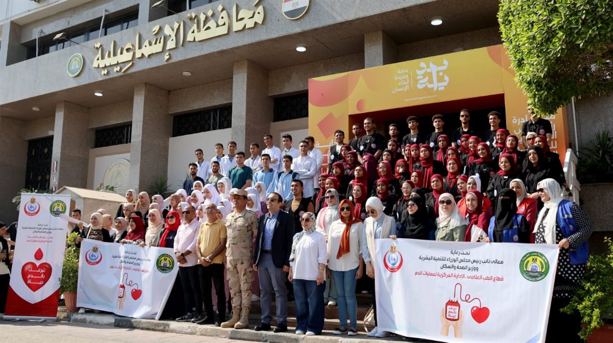 جانب من فعاليات الاحتفالية، فيتو